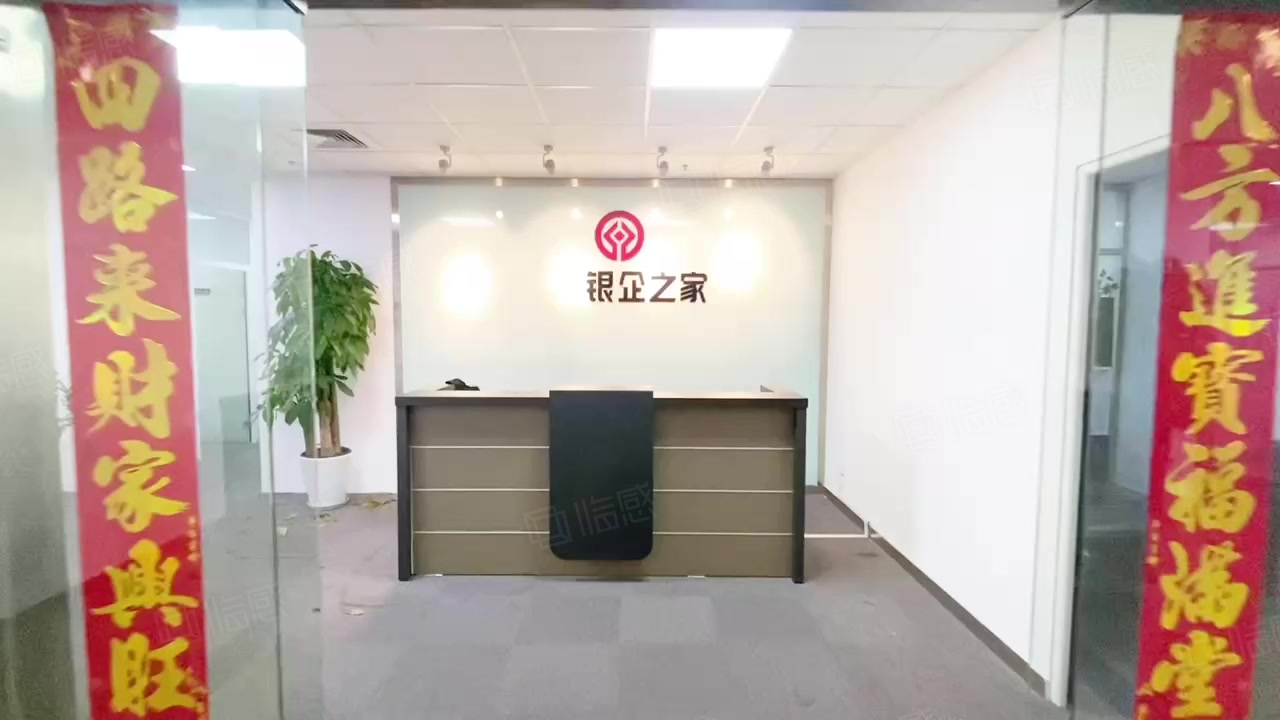 【11图】特价直租i利通大厦i不限行业i近地铁i电梯口精装独控随时看房