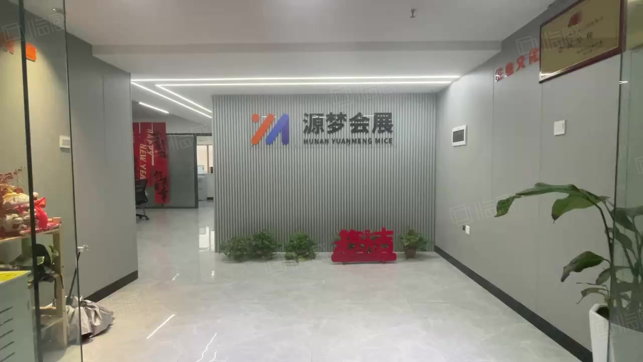 【9图】侯家塘双地铁口嘉盛国际200平精装格局5加24卡位空调自控,长沙