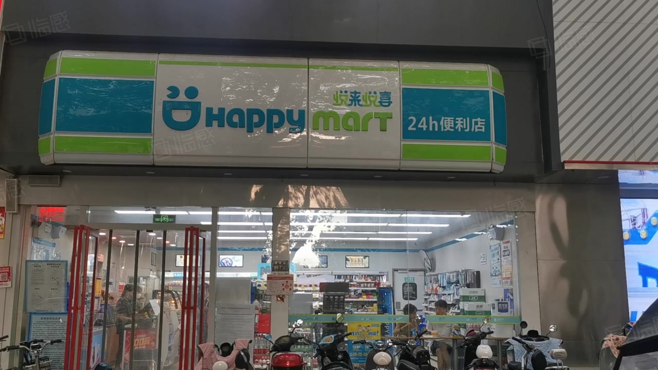 【10图】金水区蕞火一条街(悦来悦喜承租5年)150万买小区口底商,郑州