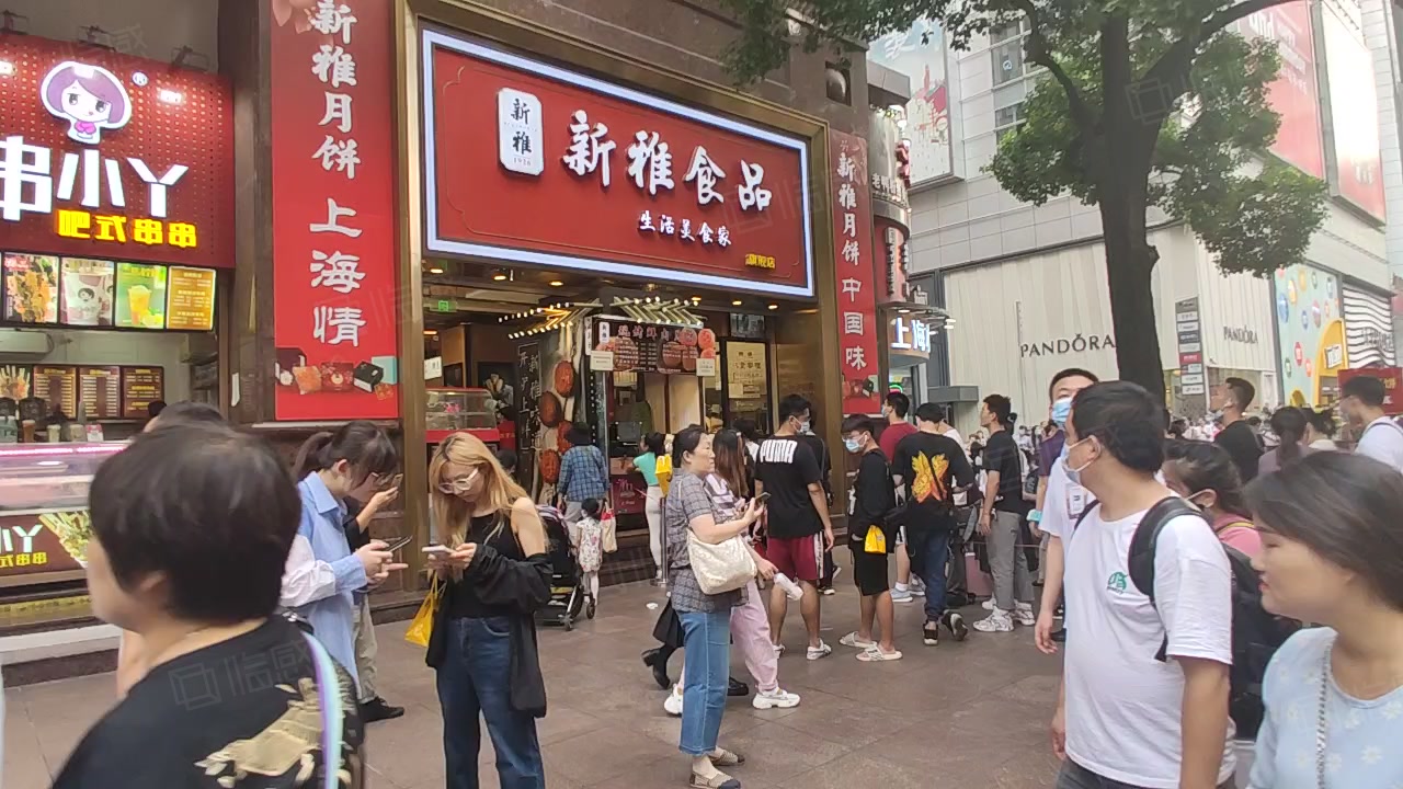 【11图】南京东路新雅食品沿街一楼1500万出售月租金15万价格可谈