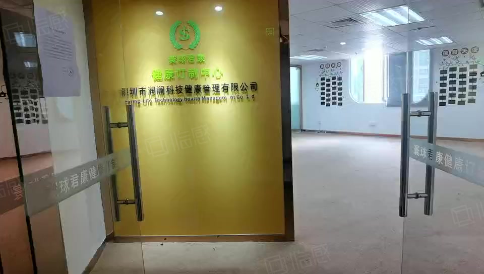 上步大厦116平2个隔间地铁0距离,深圳福田上步上步大厦写字楼出租