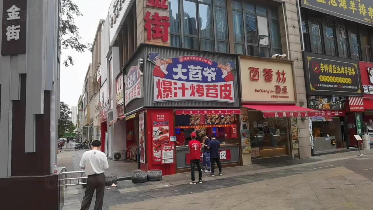 物业公司大连万达物业管理有限公司郑州分公司位置 - 二七区 - 古玩城