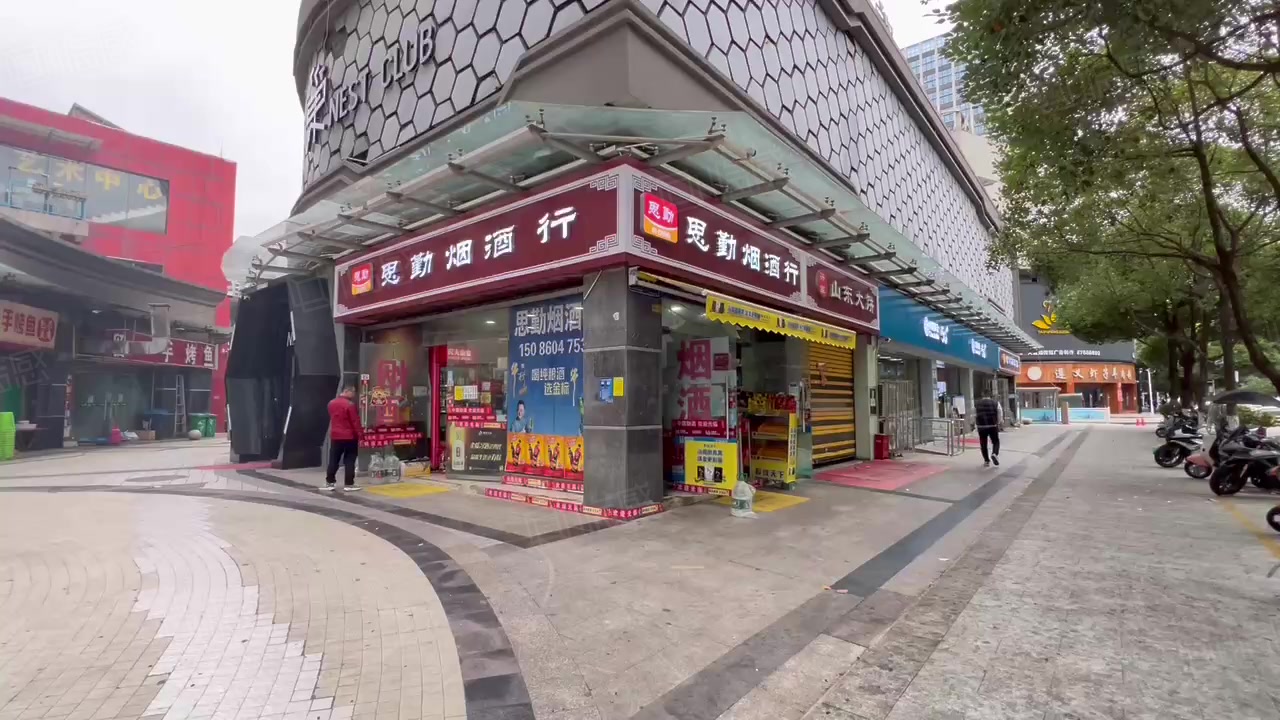 【多图】观山湖红街烟酒店出售 总价84.6万 年租9万-贵阳58安居客