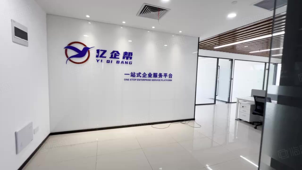 精装家具 50人会议付款灵活 送车位润华,济南槐荫西客站斜杠广场(弘阳