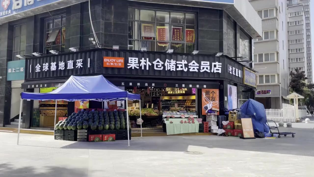 (出售) 拐角超市!年租金32万,22米的面宽,清资产,包税急售!