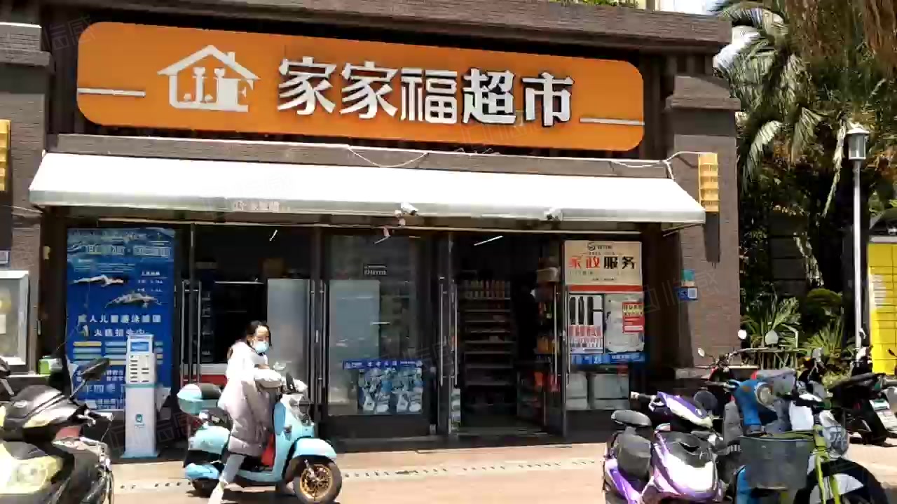 【11图】小区门口(家家福超市)年租17万(12米超大面宽)房东急售!