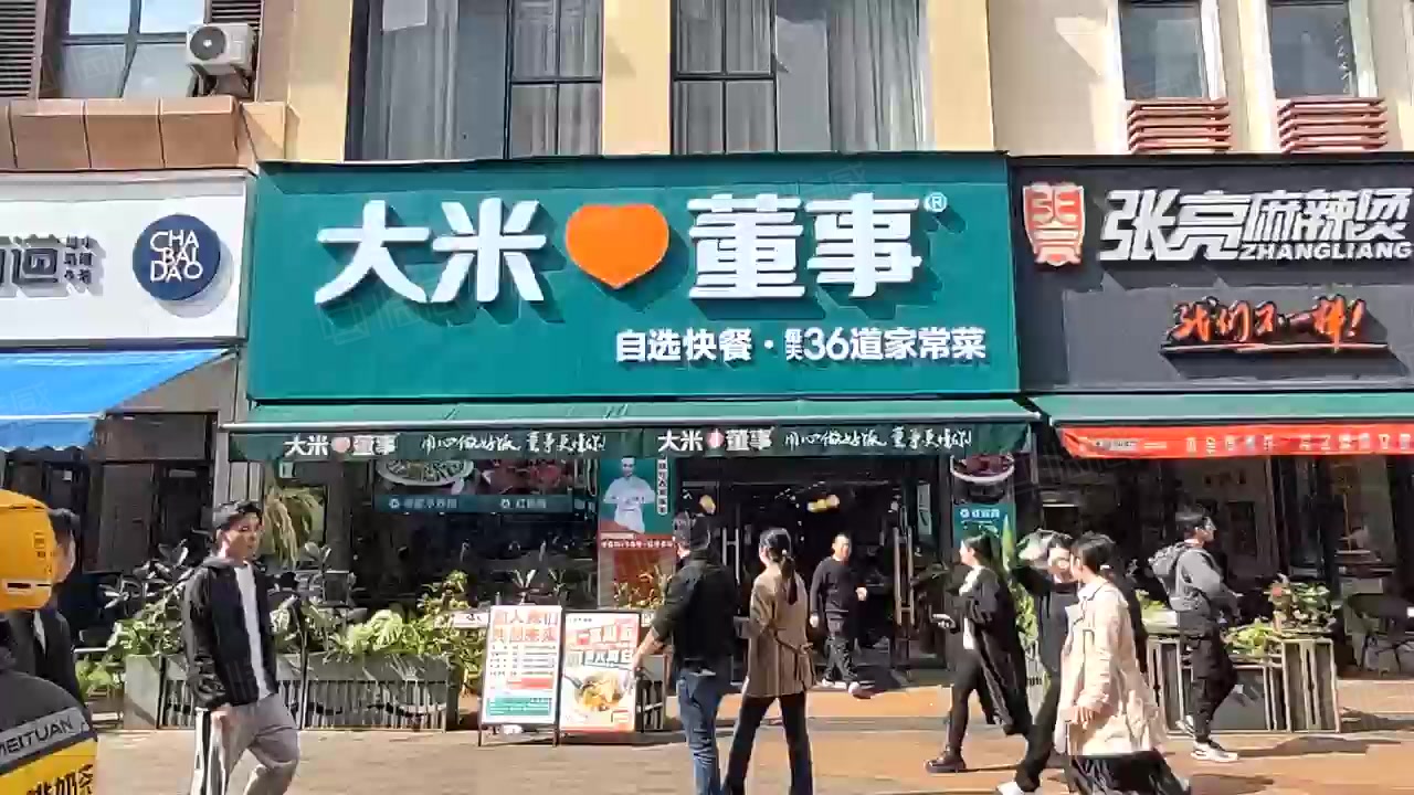 60km轨道交通3号线b东葛路距离1.07km轨道交通3号线c长堽路距离1.