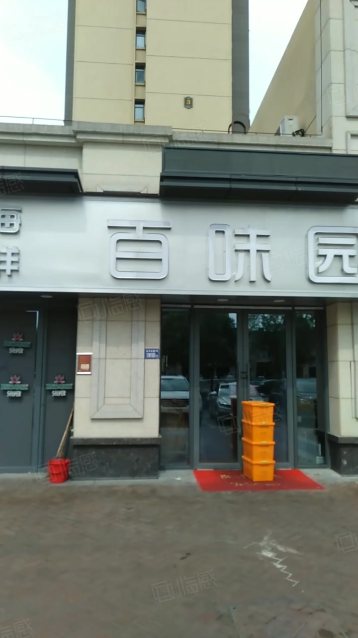 亿利城三期 大门口沿街店面 稳定出售中,宁德蕉城宁德站亿利城三期