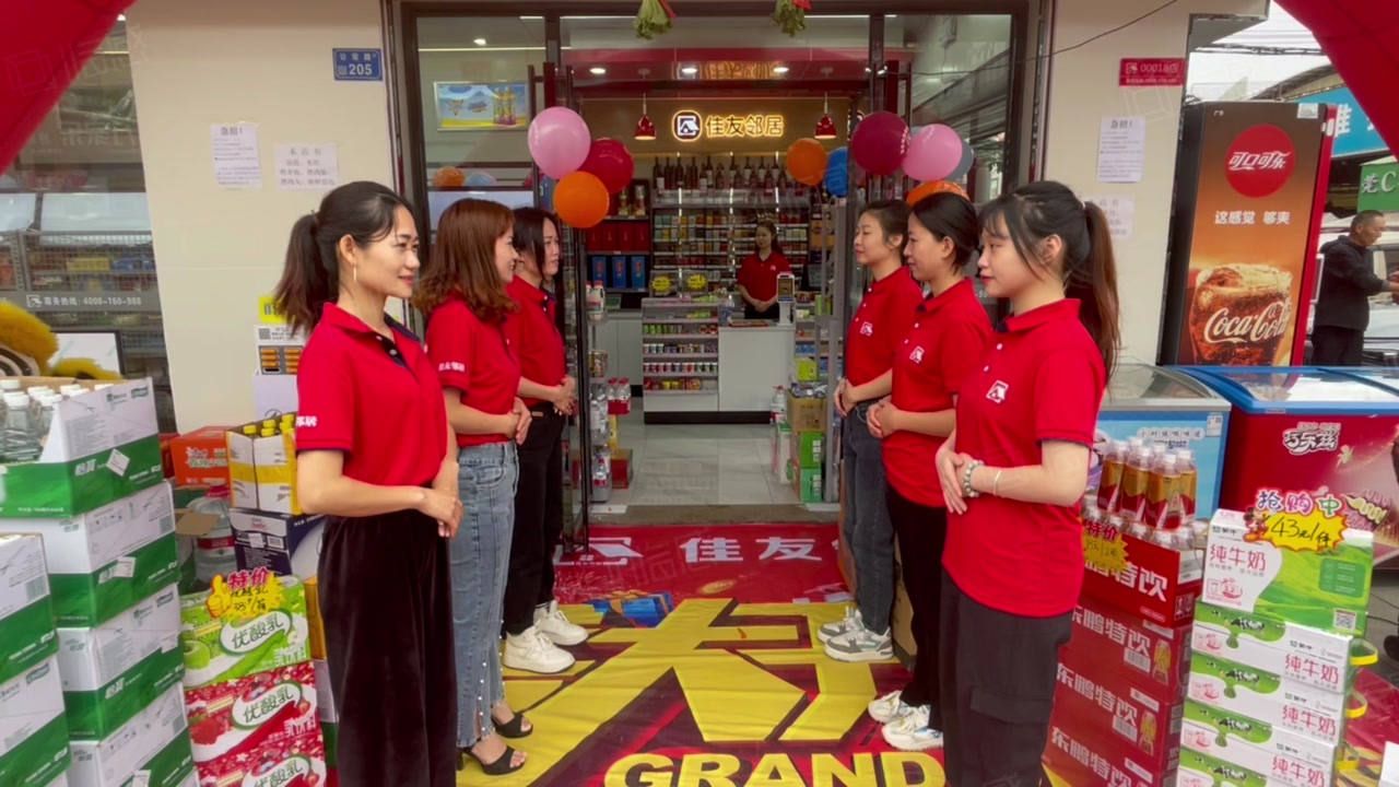 常平区 - 火车东站 常平大道交通餐厅银行酒店公交a星汇中心距0 0