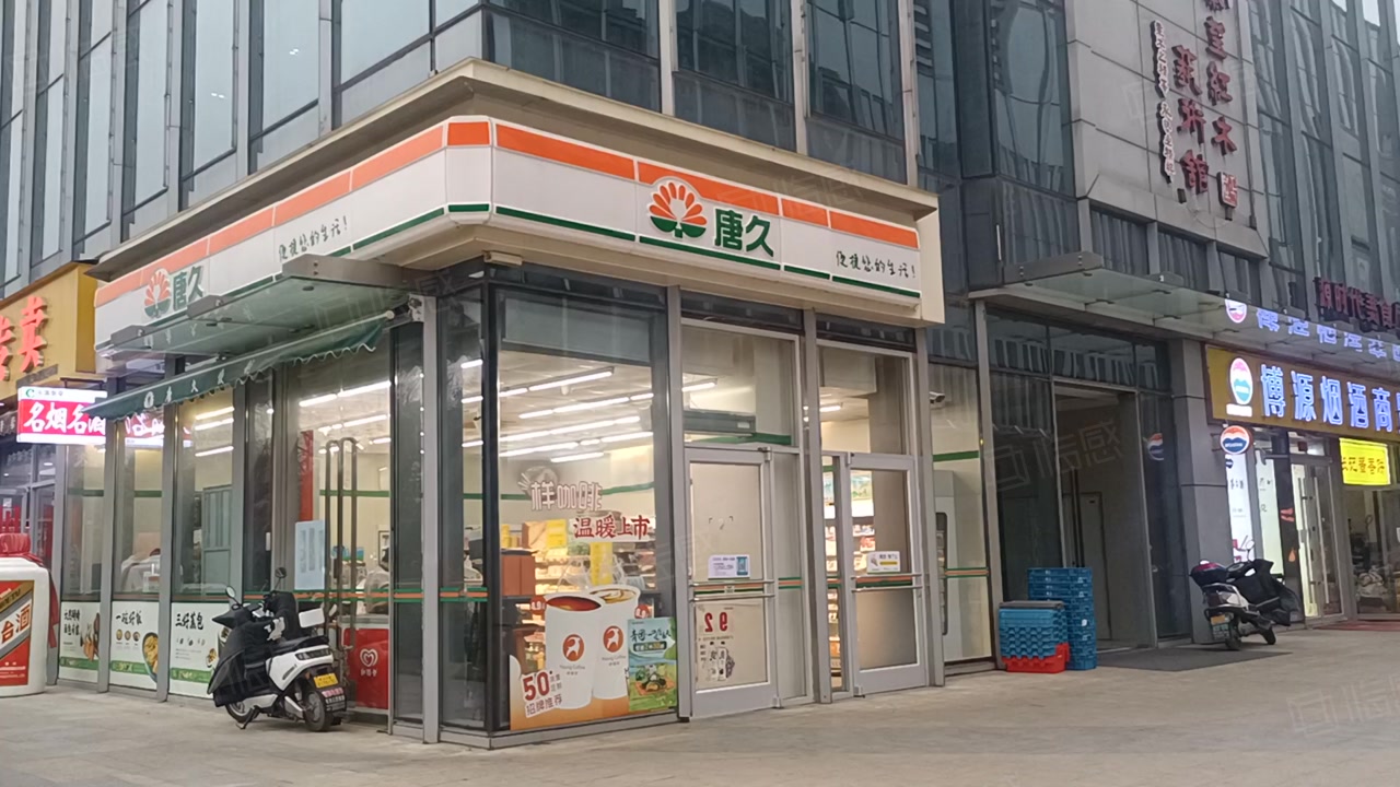 【13图】高薪锦业路 拐角双门头 年租18万 带唐久便利店稳定租约,西安