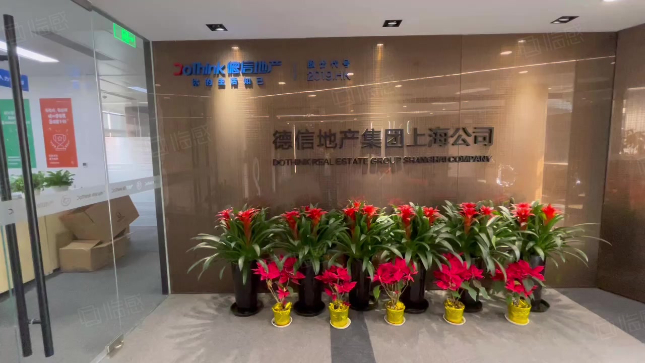 万通中心700平 精装带家具 近地铁龙湖万科绿谷,上海闵行虹桥万通中心