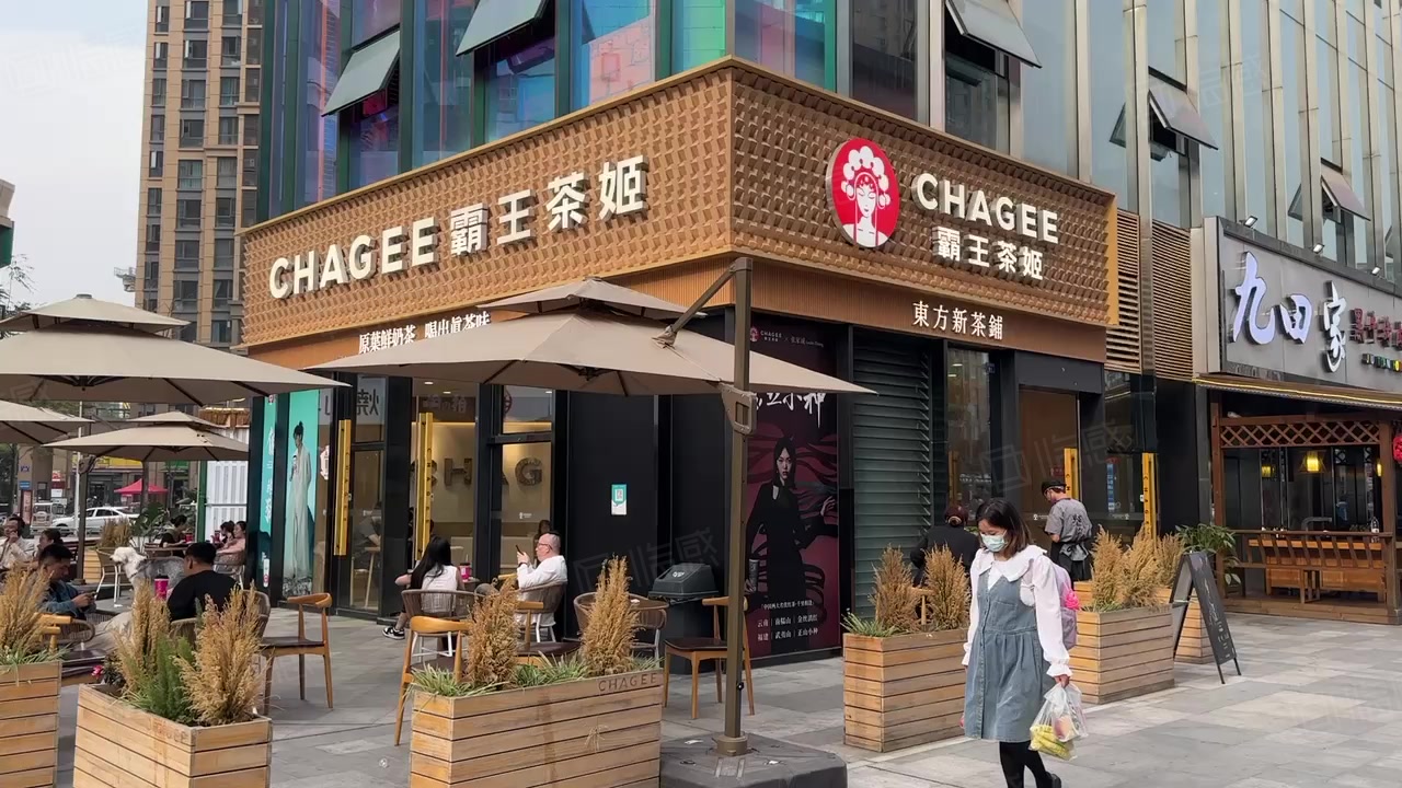 临街转角(霸王茶姬)年收16万,价格好谈,成都郫都犀浦润扬双铁广场商铺