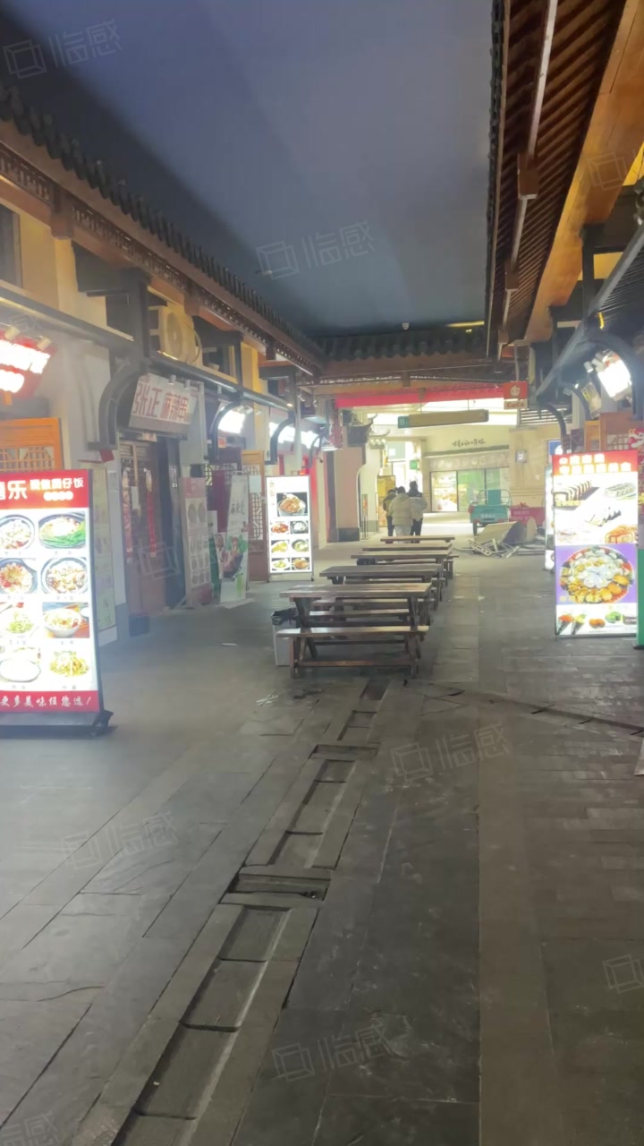 小餐饮铺急售 通燃气 可明火 特色小吃,合肥新站武里山天街武里山天街