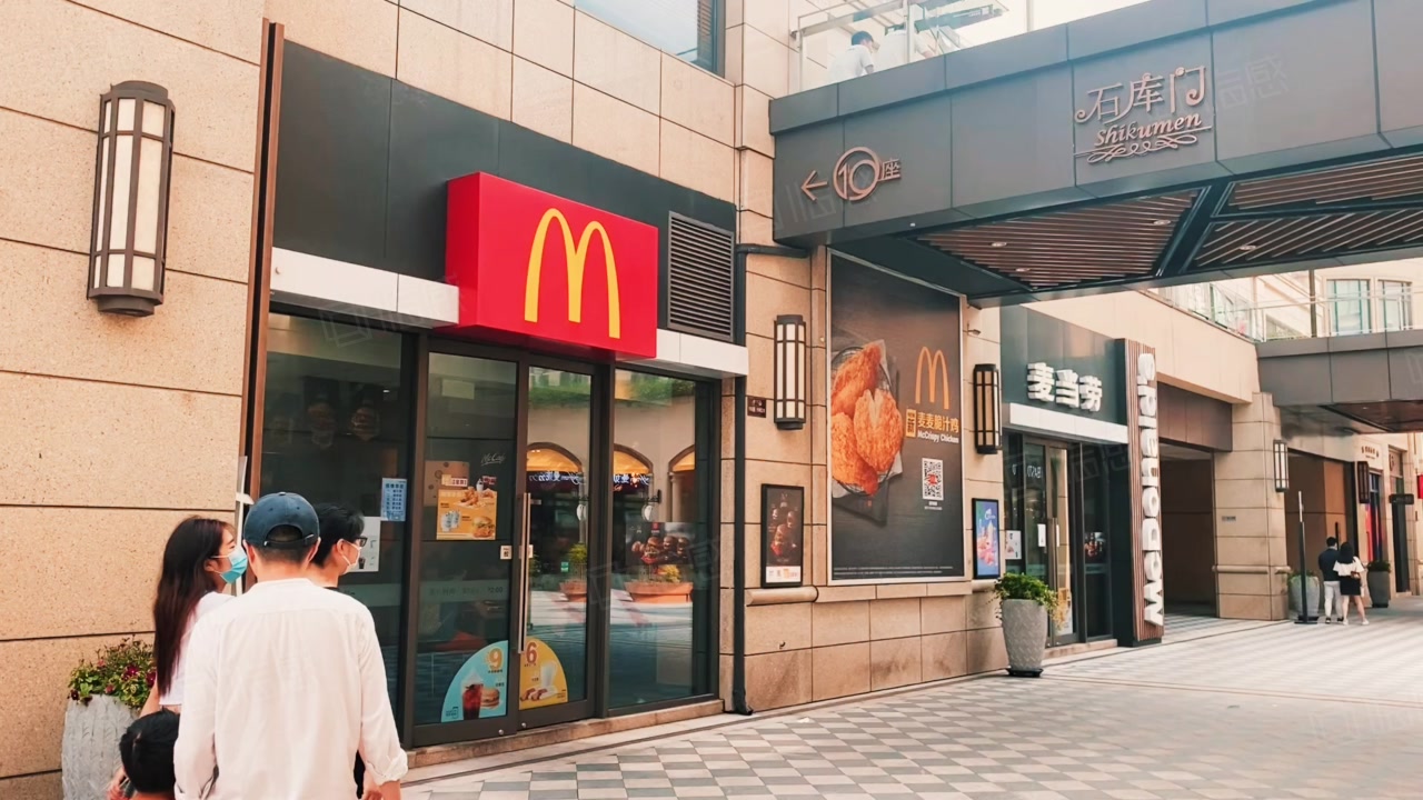 产权清晰年租40万,上海浦东张江长泰广场(商业)商铺租售/生意转让出售