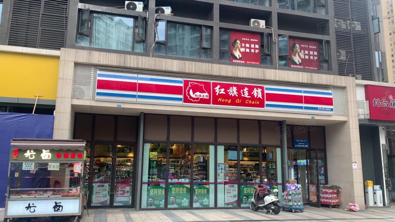 (出售) 年租金19万(大源红旗超市)带 大转角口岸急售!证件齐
