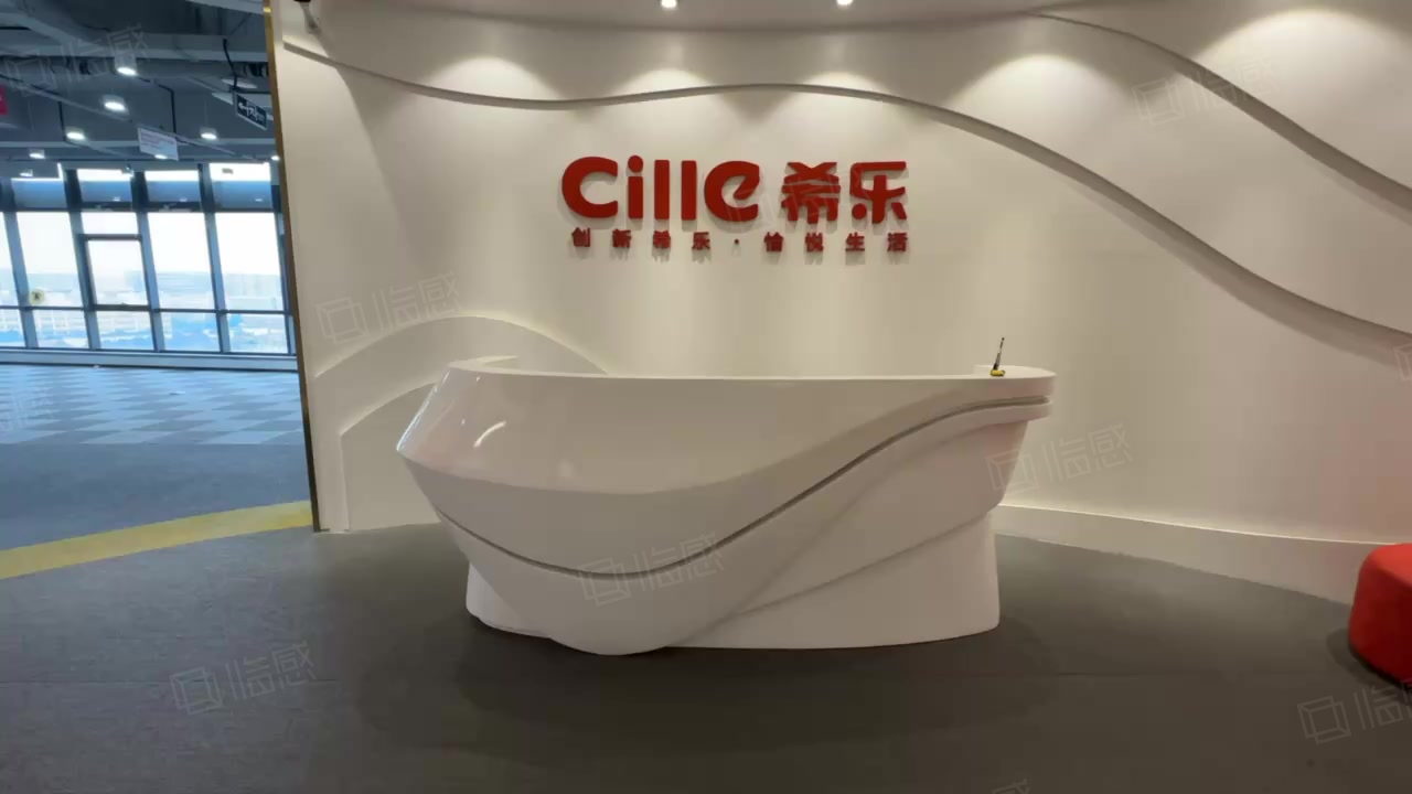 【16图】绿谷正对电梯口 650方7个隔间大公区 高区采光好 红嘉汇,杭州