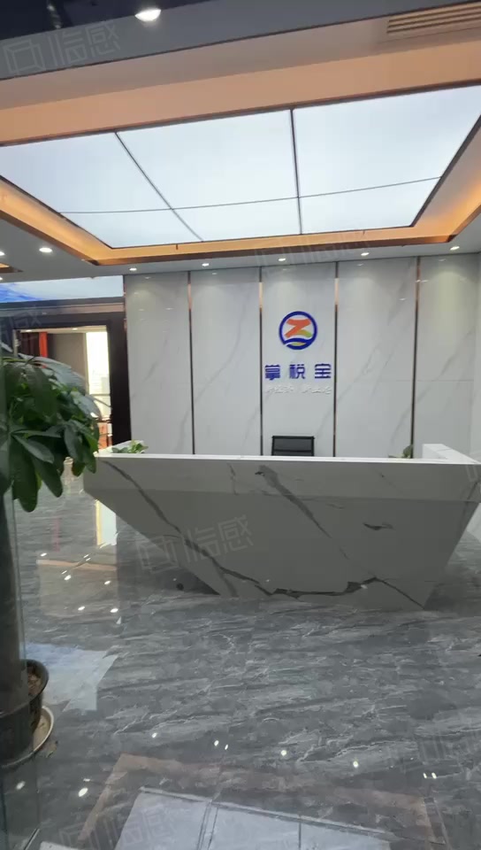 远帆国际大厦高层边户双面采光 家具全带,南昌红谷滩沙井路远帆大厦