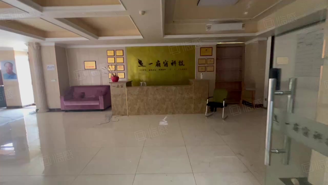 无锡梁溪广瑞路新联大厦写字楼出租-无锡58同城