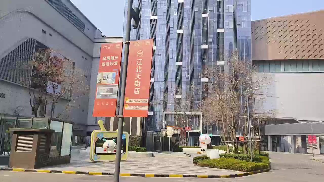 南京浦口天街图片