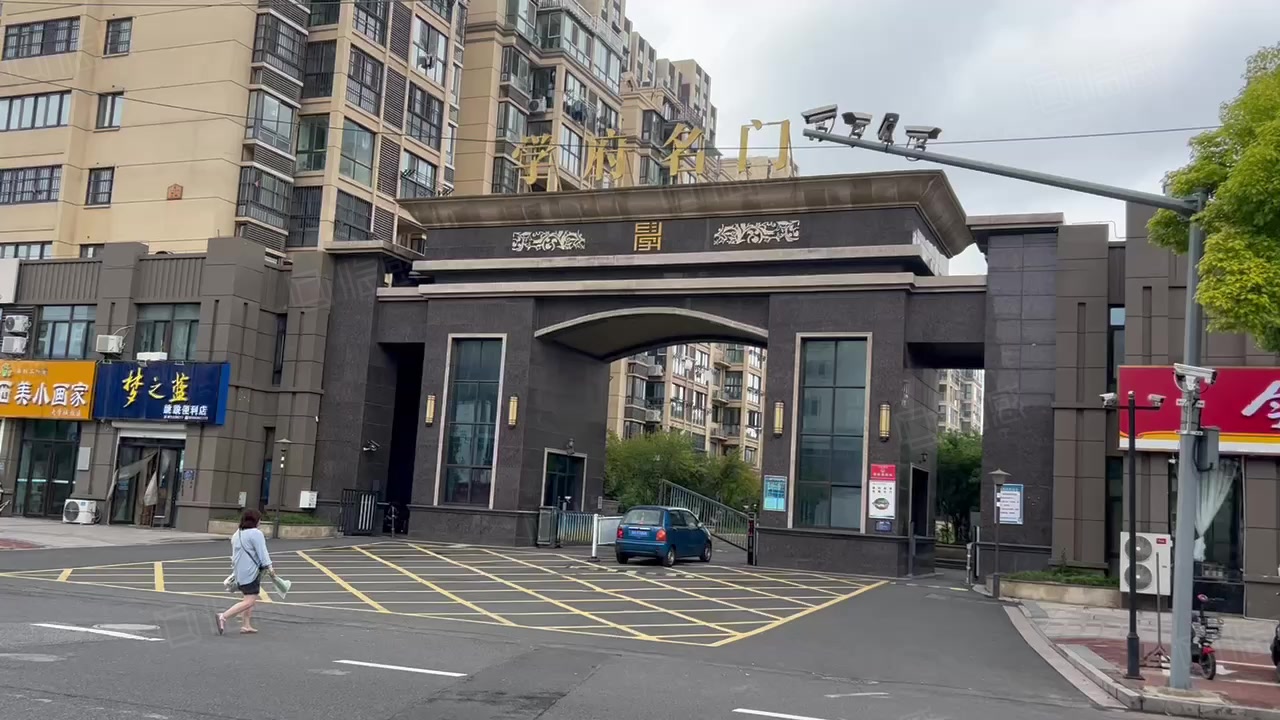 【7图】学府名门沿街商铺学府路,淮安清江浦淮海南路学府名门学府路