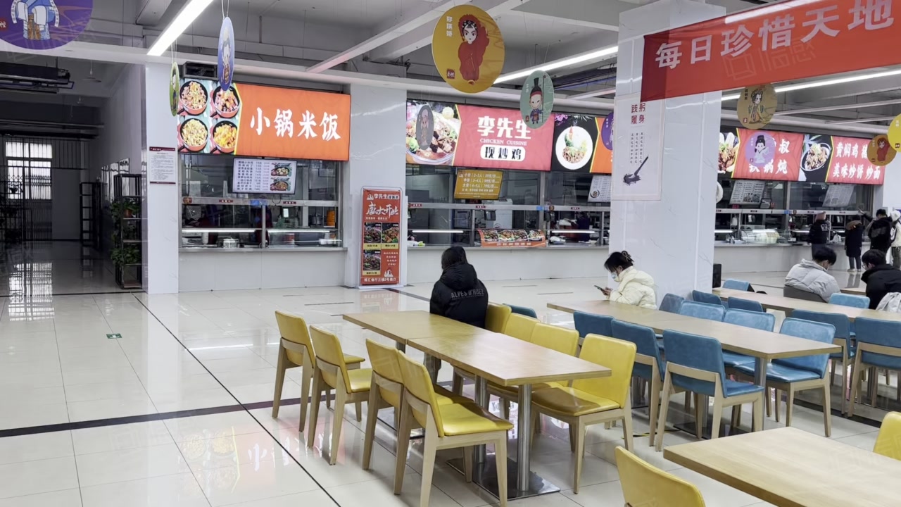 食堂,人流大,成本低,合适创业者,比社会餐饮更好做,西安长安大学城