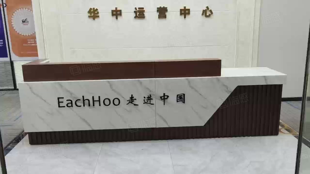 【11图】联发国际大厦 甲级写字楼招租 家具齐全拎包办公,武汉武昌