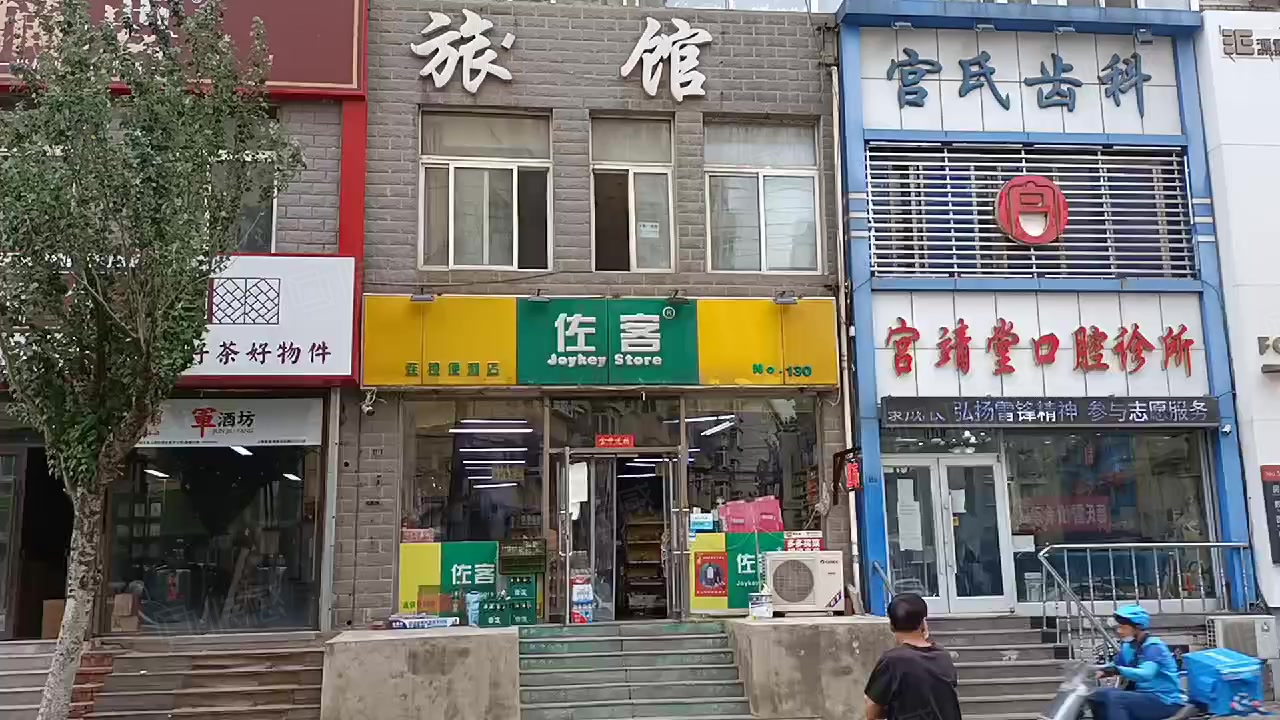 【10图】小区口房主包税业态火爆对街门市大门脸租金高周边成熟人流量