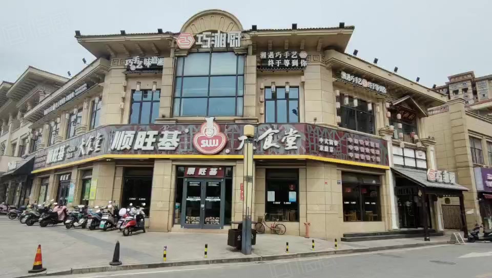 【21图】查桥商业街餐饮旺铺出售 100平 租金8万 总价130万,无锡锡山