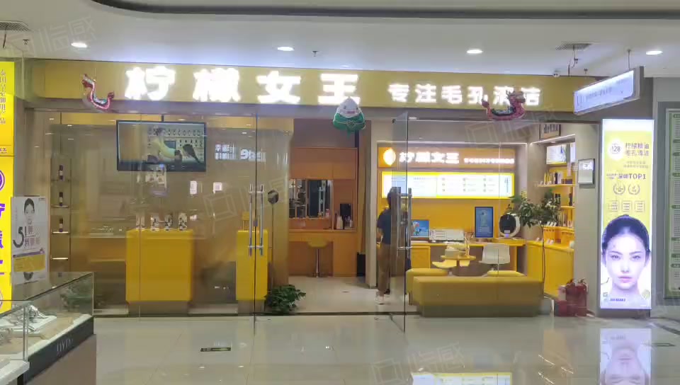 (转让) d1169天水市麦积区二马路华阳国际一楼新装修美容院转让