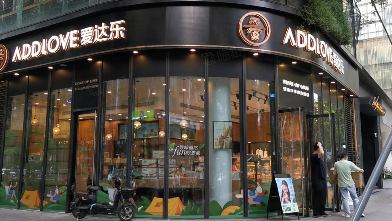 年租金21万爱达乐 产权清晰 无抵押过户 可餐饮,成都高新区天府长城